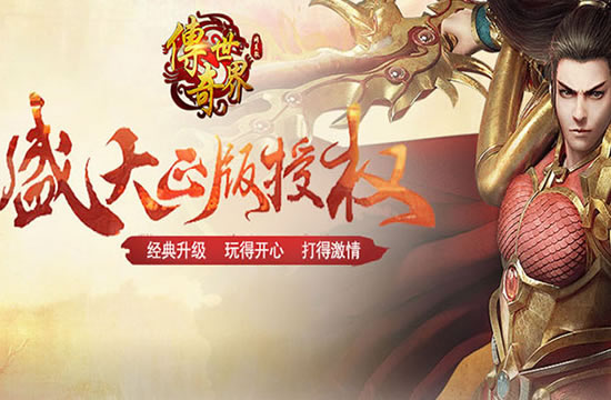 迷失私服BOSS战攻略，独门技巧助你轻松斩将